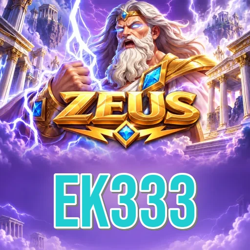 Performance Analysis - ek333 Benchmark Results