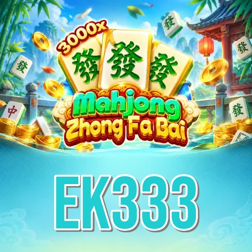 ek333 Expert Team