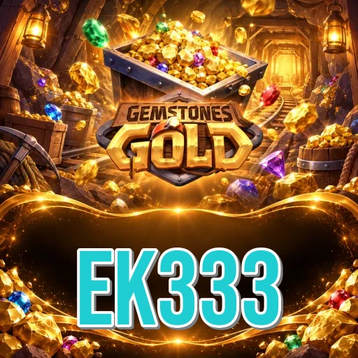 ek333 Specs