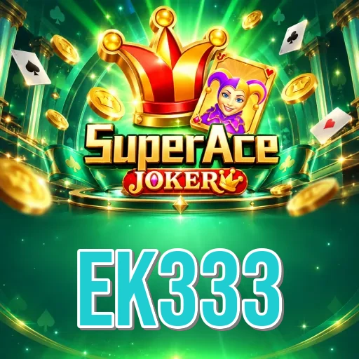 ek333 Performance