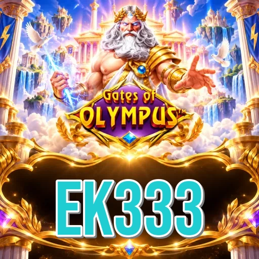 Official App Icon