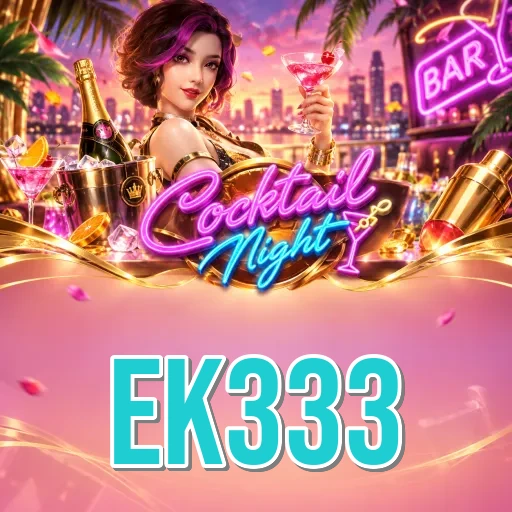 How to Update ek333