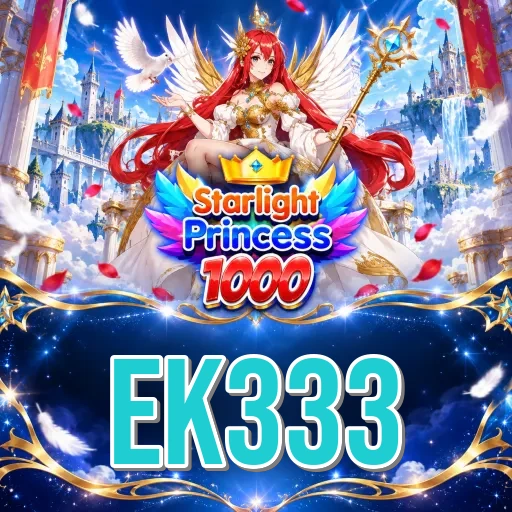 Statistics Icon