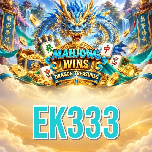 Privacy & Security ek333