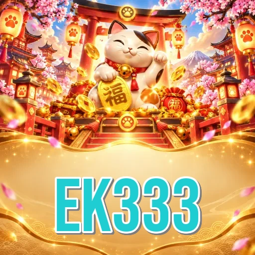 Video Install Tutorial - ek333