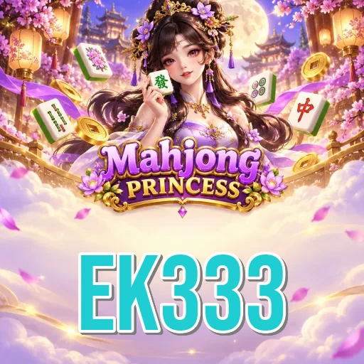 ek333 Security FAQ